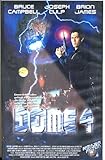Dome 4 - Bruce Campbell