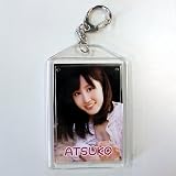 AKB48 キーホルダー1/48【前田敦子】