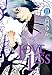 Loveless, Vol. 11