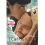 �������񂳂� ICHIGENSAN [DVD]