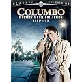 Columbo: Mystery Movie Collection 1991-1993
