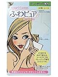 ふわピュア クレンジング専科 50枚