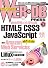 WEB+DB PRESS Vol.62