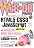 WEB+DB PRESS Vol.62