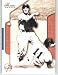 2003 Flair Greats #10 Phil Rizzuto - New York Yankees (Baseball Cards)