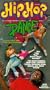 Hip Hop Dancing [VHS]