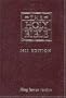 The Holy Bible : 1611 Edition - King James Version