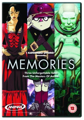 Childrens Toyshop  DVD : Memories [1996]