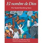 El Nombre De Dios book cover