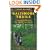 Baltimore Trails: A Guide for Hikers and Mountain Bikers
