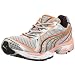 Complete Velosis Herren Running Jogging Schuhe Laufschuhe Männer Größe 42 1/2 UK 8.5