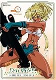 Daphne in the Brilliant Blue - Revenge (Vol. 4)