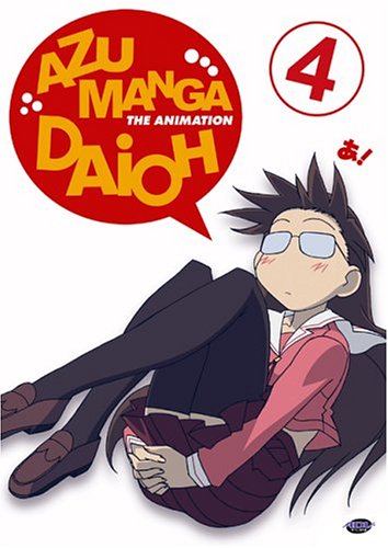 Azumanga Daioh - Friends (Vol. 4) - 