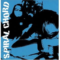 【クリックで詳細表示】脳内フリクション