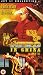 Last Hero In China [UK IMPORT]