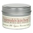 Nirmala's Kitchen Single Spice, Jamaican All-spice berries (whole), 2-Ounce Unit (Pack of 3)