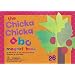 Chicka Chicka ABC Magnet Book
