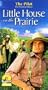 Little House on the Prairie - The Pilot [VHS]