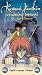 Rurouni Kenshin (Renegade Samurai) Dubbed Episodes 18-22 Image