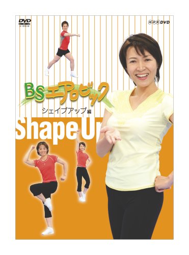 BS�G�A���r�b�N~�V�F�C�v�A�b�v��~ [DVD]