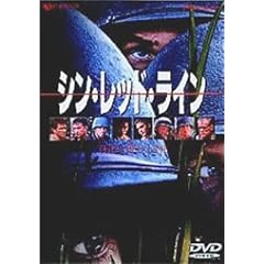 �V���E���b�h�E���C�� [DVD]