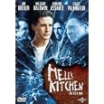 Hell's Kitchen