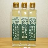 ふるーつビネガー　ニューサマーオレンジ　3本入り 旦那