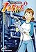 たなか じゅん: 下町鉄工所奮闘記ナッちゃん 東京編 2 (ジャンプコミックスデラックス)