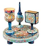 Oriental Havdalah Set Vfhav2