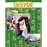 Aanraku Ukiyoe: Japanese Woodblock Print Stained Glass Pattern Book