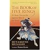 The Book Of Five Rings