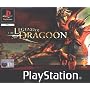 The Legend of Dragoon (PS)