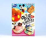 ビッグスイーツマスコット Big Sweets Disney ディズニーキャラクター リーメント（全６種フルセット）の画像