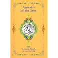 Apprendre le Saint Coran