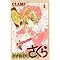 CLAMP 1�~���i���X�g