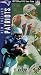 NFL / New England Patriots 97 [VHS]
