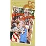Pardon My Sarong (60th Anniversary Edition) [VHS]