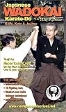 Review   / Japanese Wadokai Karate-Do The Way of Peace: Knife, Kata & Jujitsu [VHS]