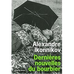 Derni�res nouvelles du bourbier