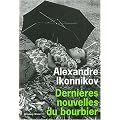 Derni�res nouvelles du bourbier