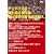 �T���{�}�X�^�[ �l�ƌN�̑S�Ă͓���J��O���y���ŉS�� [DVD]