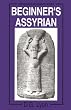 Beginners Assyrian