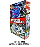 NOUVEAUTE ! Coffret toupies Beyblade Meteo L Drago + nouveau lanceur L + Galaxy Pegasus + lanceur - Version officielle intégrale - Beyblade Metal Fusion 2 (Beyblade Metal Masters)
