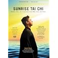 Sunrise Tai Chi (YMAA) DVD