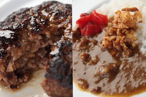 【肉匠なか田】特選和牛煮込みカレー３パックと特選黒毛和牛ハンバーグパ３パック
