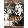 HAMLET (2 DVDs)/Gamlet