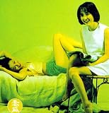 Review Tai Seng Video  / Mom's Got a Lover