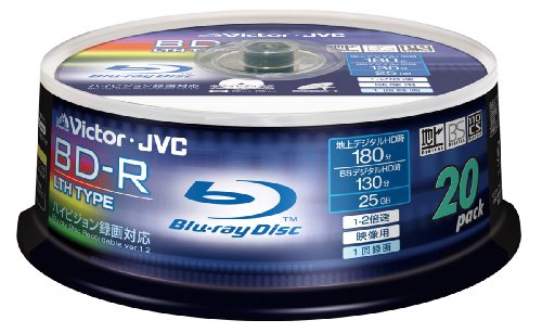 Victor 映像用ブルーレイディスク LTHタイプ 1回録画用 130分 25GB 2倍速 ホワイトプリンタブル 20枚 BV-R130GS20