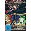 Code Geass: Lelouch of the Rebellion - Staffel 1 - Vol. 3 (2 DVDs)