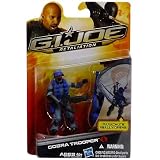 Hasbro G.I.ジョー2 リテレーション 3.75インチ ベーシックフィギュア コブラトルーパー Cobra Trooper【並行輸入】イメージ